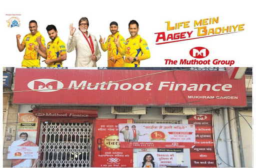 Muthoot Finance Services in Tilak Nagar, New Delhi, Delhi