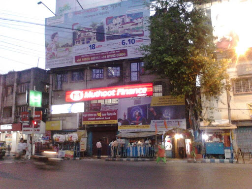 Muthoot Finance Services in Jadavpur, Kolkata, West Bengal