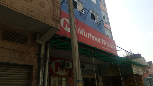 Muthoot Finance Services in Sindhu Nagar, Bhilwara, Rajasthan