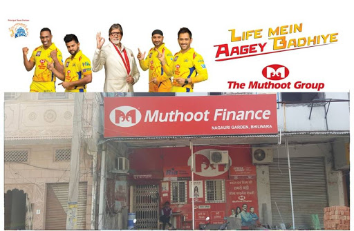 Muthoot Finance Services in Sindhu Nagar, Bhilwara, Rajasthan