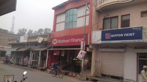 Muthoot Finance Services in Bareta, Bareta, Punjab