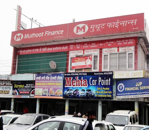 Muthoot Finance Services in Baradari, Patiala, Punjab