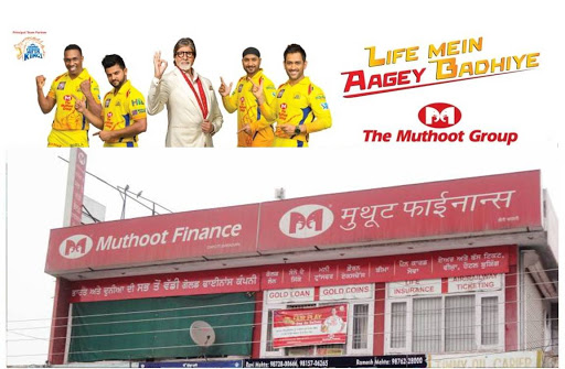 Muthoot Finance Services in Baradari, Patiala, Punjab