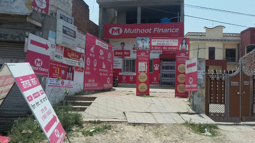 Muthoot Finance Services in Balachaur, Balachaur, Punjab