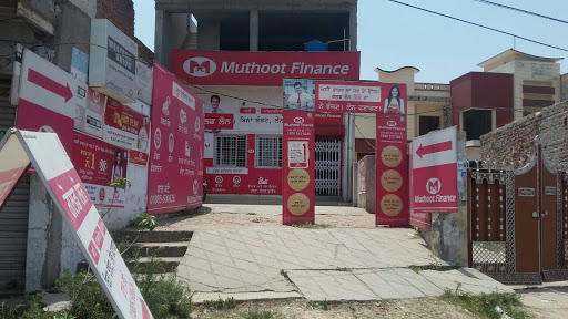 Muthoot Finance Services in Balachaur, Balachaur, Punjab