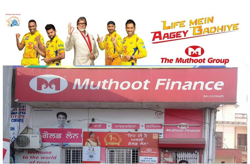 Muthoot Finance Services in Balachaur, Balachaur, Punjab