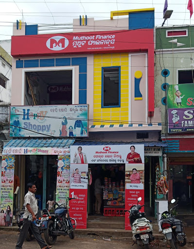 Muthoot Finance Services in Paralakhemundi, Gajapati, Odisha