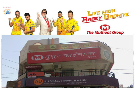 Muthoot Finance Services in Bhinmal, Bhinmal, Rajasthan