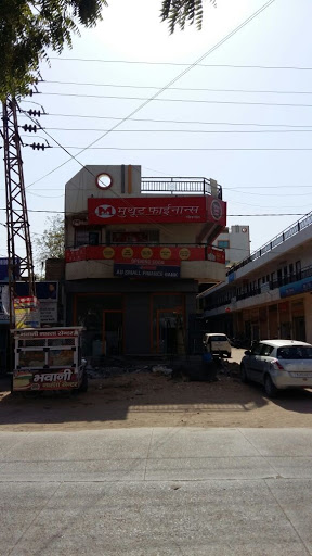 Muthoot Finance Services in Bhinmal, Bhinmal, Rajasthan