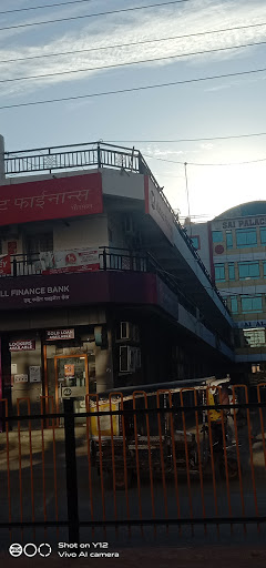 Muthoot Finance Services in Bhinmal, Bhinmal, Rajasthan