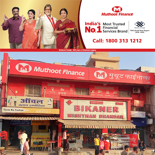 Muthoot Finance Services in Govindpuri, Haridwar, Uttarakhand