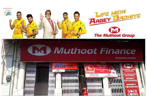 Muthoot Finance Services in Kota, Ramganj Mandi Kota, Rajasthan