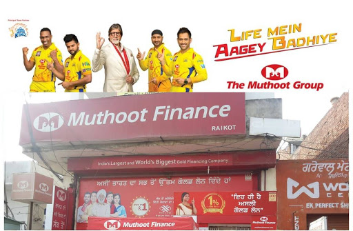 Muthoot Finance Services in Raikot, Raikot, Punjab