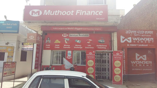 Muthoot Finance Services in Raikot, Raikot, Punjab