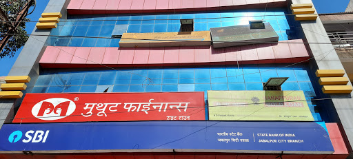 Muthoot Finance Services in Wright Town, Jabalpur, Madhya Pradesh