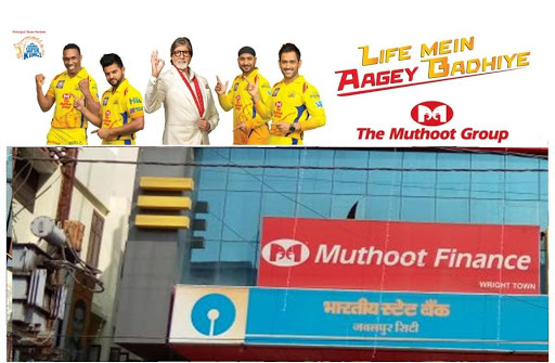 Muthoot Finance Services in Wright Town, Jabalpur, Madhya Pradesh