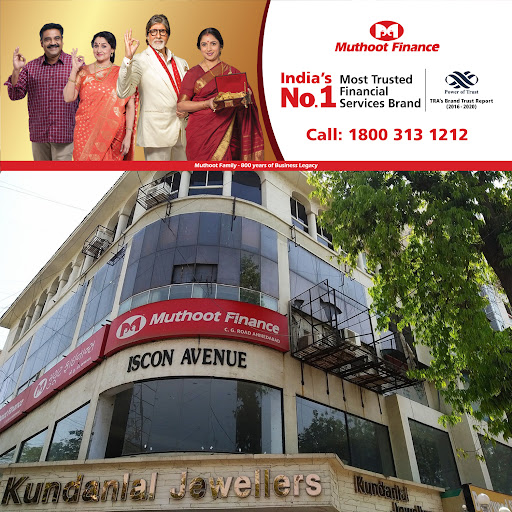 Muthoot Finance Services in Navrangpura, Ahmedabad, Gujarat