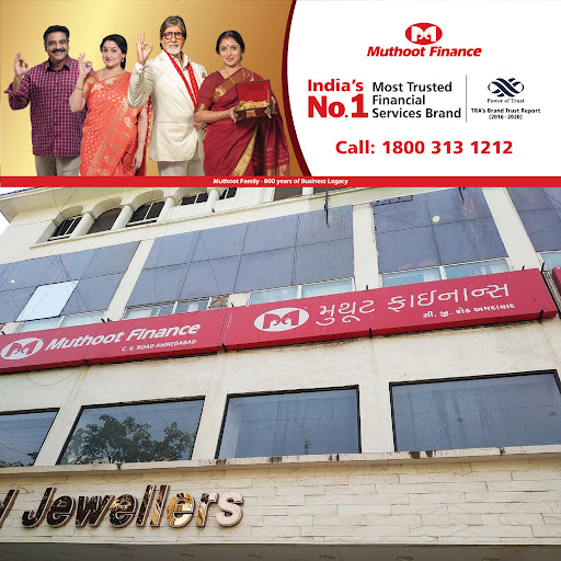 Muthoot Finance Services in Navrangpura, Ahmedabad, Gujarat