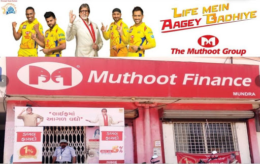 Muthoot Finance Services in Mundra, Mangra, Gujarat