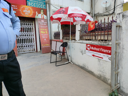 Muthoot Finance Services in Lanka, Ghazipur, Uttar Pradesh