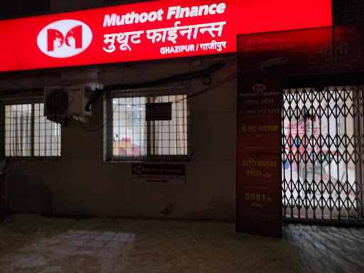 Muthoot Finance Services in Lanka, Ghazipur, Uttar Pradesh