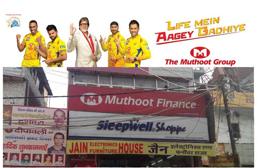 Muthoot Finance Services in Bhola Nath Nagar, New Delhi, Delhi