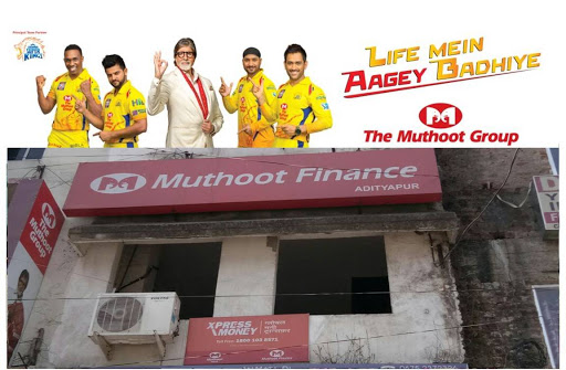 Muthoot Finance Services in Adityapur, Jamshedpur, Jharkhand