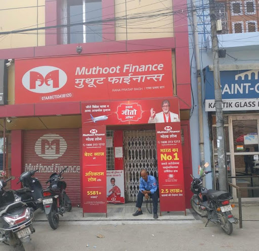 Muthoot Finance Services in Rana Pratap Bagh, New Delhi, Delhi