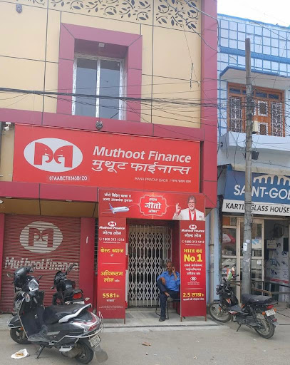 Muthoot Finance Services in Rana Pratap Bagh, New Delhi, Delhi