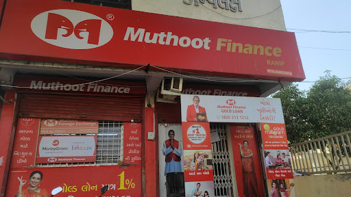 Muthoot Finance Services in Ranip, Ahmedabad, Gujarat