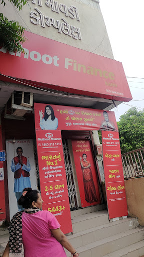 Muthoot Finance Services in Ranip, Ahmedabad, Gujarat