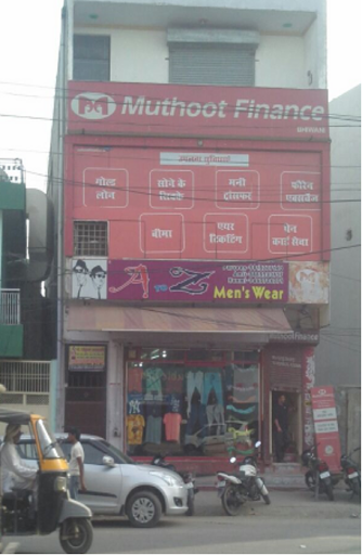 Muthoot Finance Services in M.C.Colony, Bhiwani, Haryana