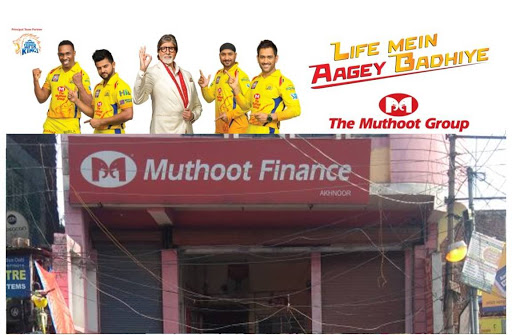 Muthoot Finance Services in Jammu, Jammu, Jammu and Kashmir