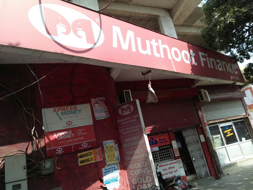 Muthoot Finance Services in Sitarganj, Sitarganj, Uttarakhand