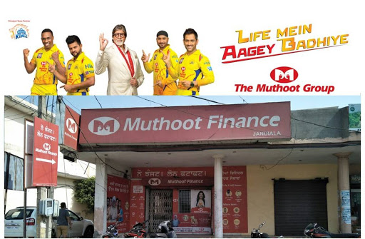 Muthoot Finance Services in Jandiala Manjki, Jandiala Manjki, Punjab