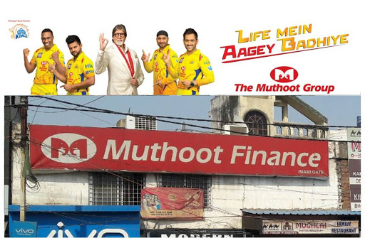 Muthoot Finance Services in Peer Gate, Bhopal, Madhya Pradesh