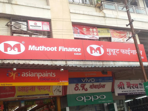 Muthoot Finance Services in Karjat, Raigad, Maharashtra