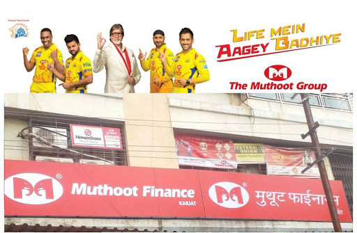 Muthoot Finance Services in Karjat, Raigad, Maharashtra