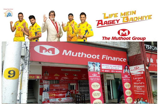 Muthoot Finance Services in Sector 37, Chandigarh, Chandigarh