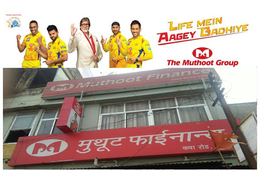 Muthoot Finance Services in Jay Nagar, Latur, Maharashtra