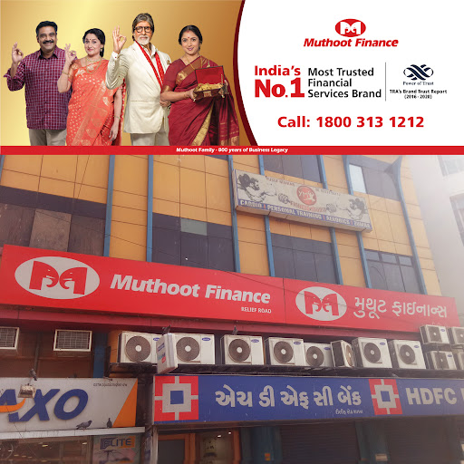 Muthoot Finance Services in Lal Darwaja, Ahmedabad, Gujarat