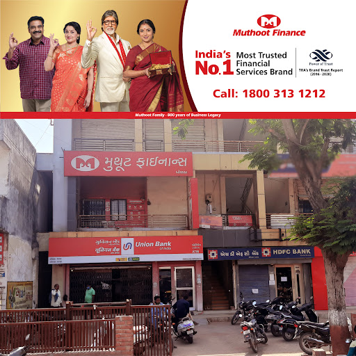 Muthoot Finance Services in Kalikund, Dholka, Gujarat