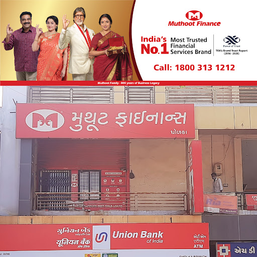 Muthoot Finance Services in Kalikund, Dholka, Gujarat