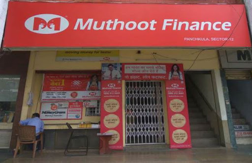 Muthoot Finance Services in Sector 12, Panchkula, Haryana