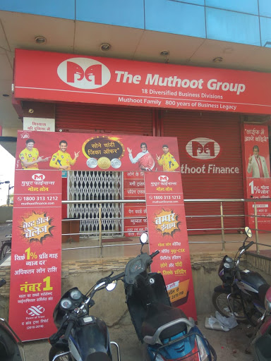 Muthoot Finance Services in Lalpur, Raipur, Chhattisgarh