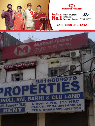 Muthoot Finance Services in Kundli, Sonipat, Haryana