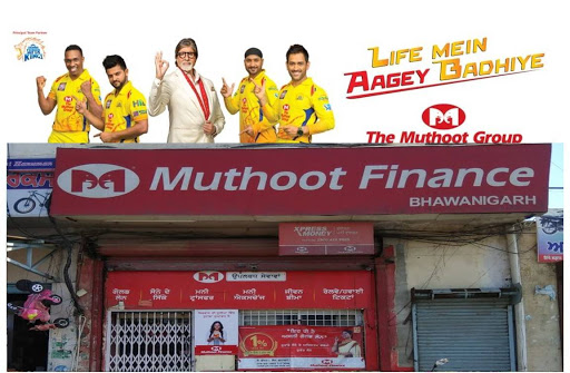 Muthoot Finance Services in Bhawanigarh, Bhawanigarh, Punjab