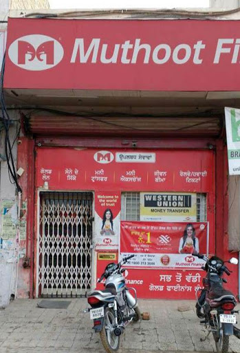 Muthoot Finance Services in Bhawanigarh, Bhawanigarh, Punjab