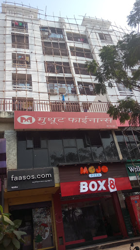 Muthoot Finance Services in Kanakia Rd, Mira Bhayandar, Maharashtra