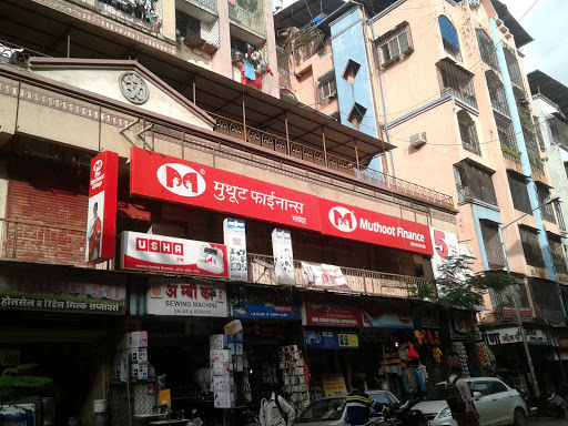 Muthoot Finance Services in Kanakia Rd, Mira Bhayandar, Maharashtra